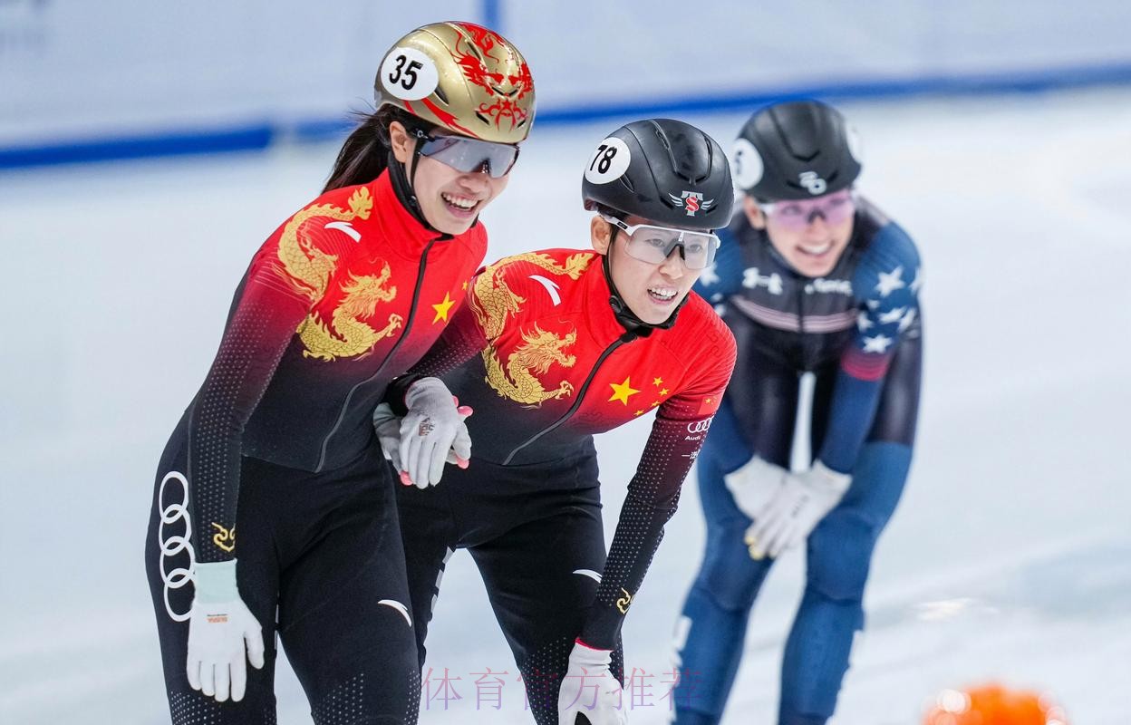 观看短道速滑世界杯直播赛事精彩盛况 观看短道速滑世界杯直播赛事精彩盛况