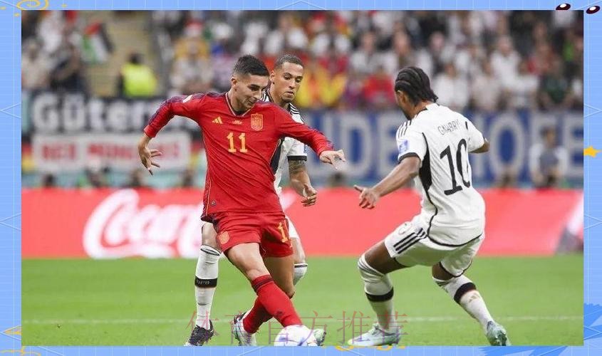 免费观看世界杯在线直播高清赛事